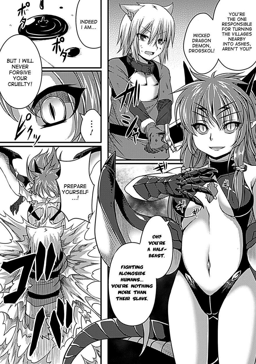 Bessatsu Comic Unreal Monster Musume Paradise Chapter 2000 Page 23